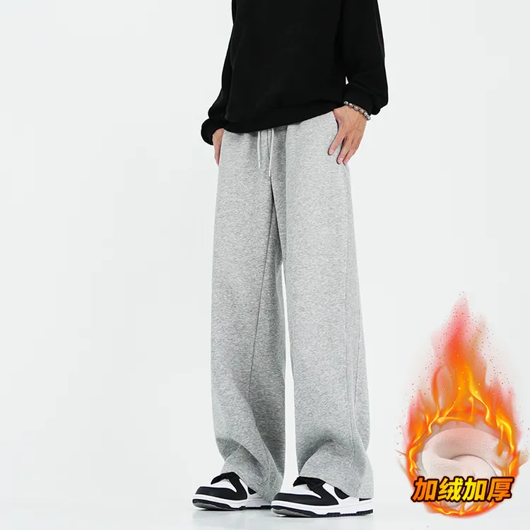 重磅华棉2025秋冬加绒加厚宽松阔腿长裤男款运动休闲直筒百搭裤子