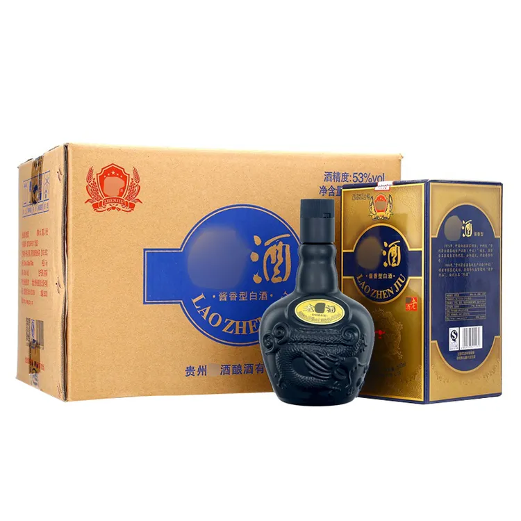 怀酒 2024年 老珍（换盖） 53度酱香型口粮酒53%Vol