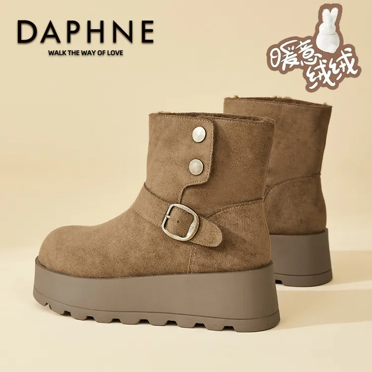 达芙妮6CM增高加绒加厚复古棉靴女款2025新款冬季两穿厚底雪地靴