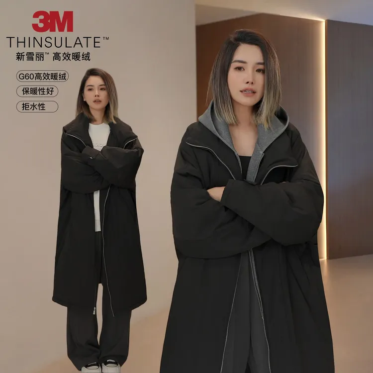 辰辰妈【孤独】女款秋冬季使用3M新雪丽棉中长款棉服外套8406DM