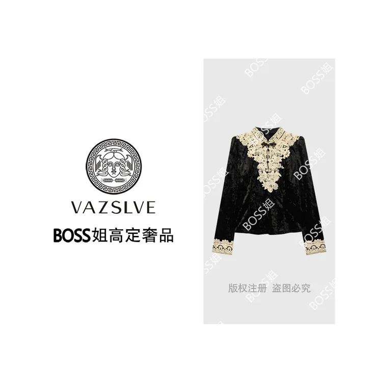 【VAZSLVE/全新奢品】捡漏新中式时尚蕾丝百搭T恤T1559