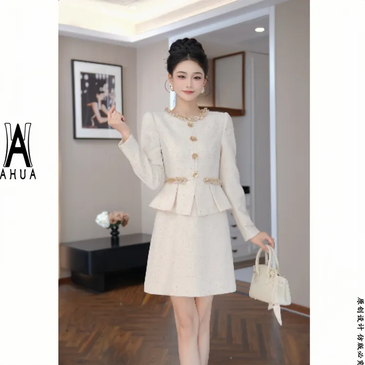 【花花原创】显瘦收腰高腰时尚名媛通勤轻奢连衣裙长袖21960