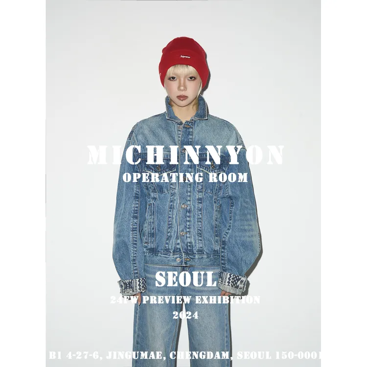 MICHINNYON 「重磅水洗」复古立体剪裁cleanfit牛仔外套休闲夹克