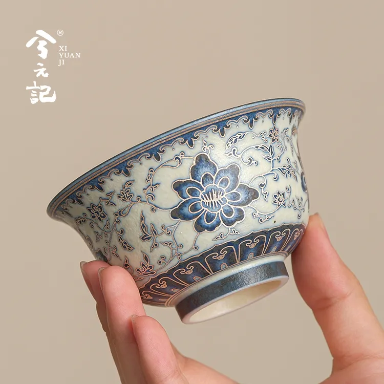 青花缠枝莲主人杯单杯陶瓷茶杯描银压手杯个人专用高档品茗杯茶盏