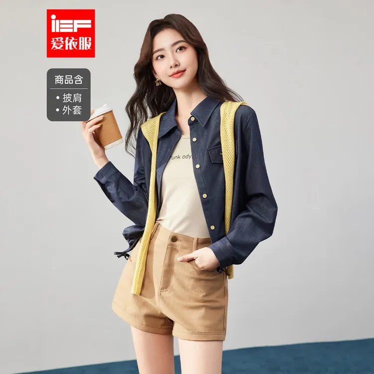 IEF/爱依服2025秋季新款韩版时尚休闲通勤气质带披肩设计百搭衬衫
