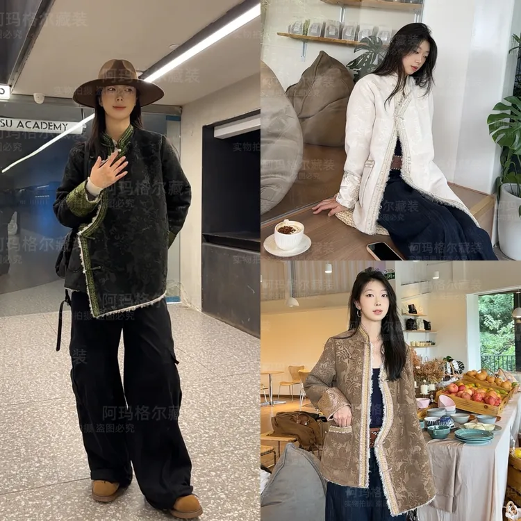 【阿玛格尔】藏式外套女款加厚加毛保暖显瘦冬款立领民族风藏装