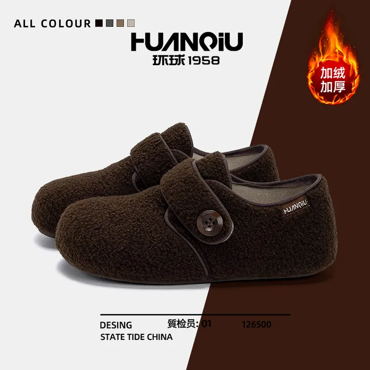 环球加绒复古毛毛鞋女款2025年冬季新款保暖魔术贴棉鞋包跟勃肯鞋