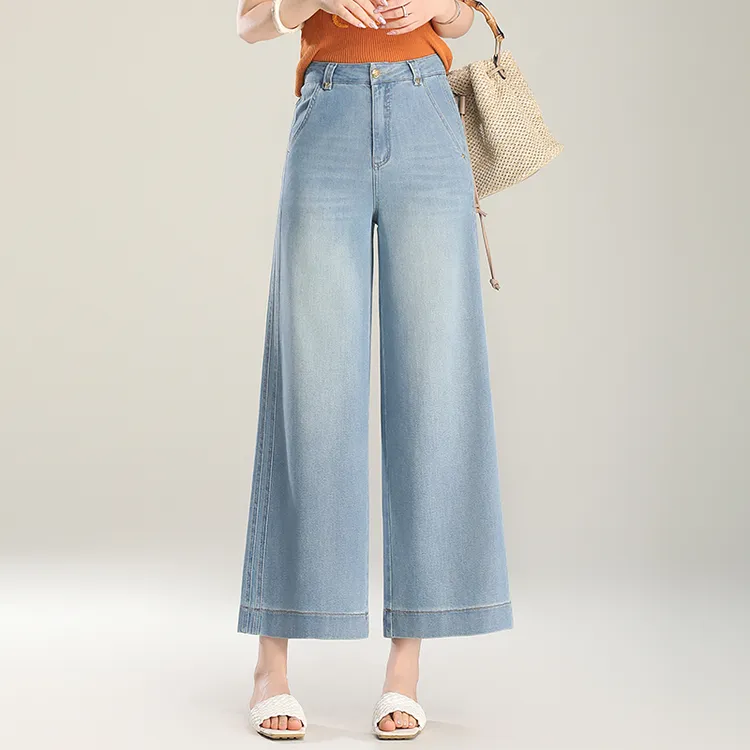 浅蓝九分牛仔阔腿裤女2025夏季薄款小个子高腰宽松显瘦百搭休闲裤