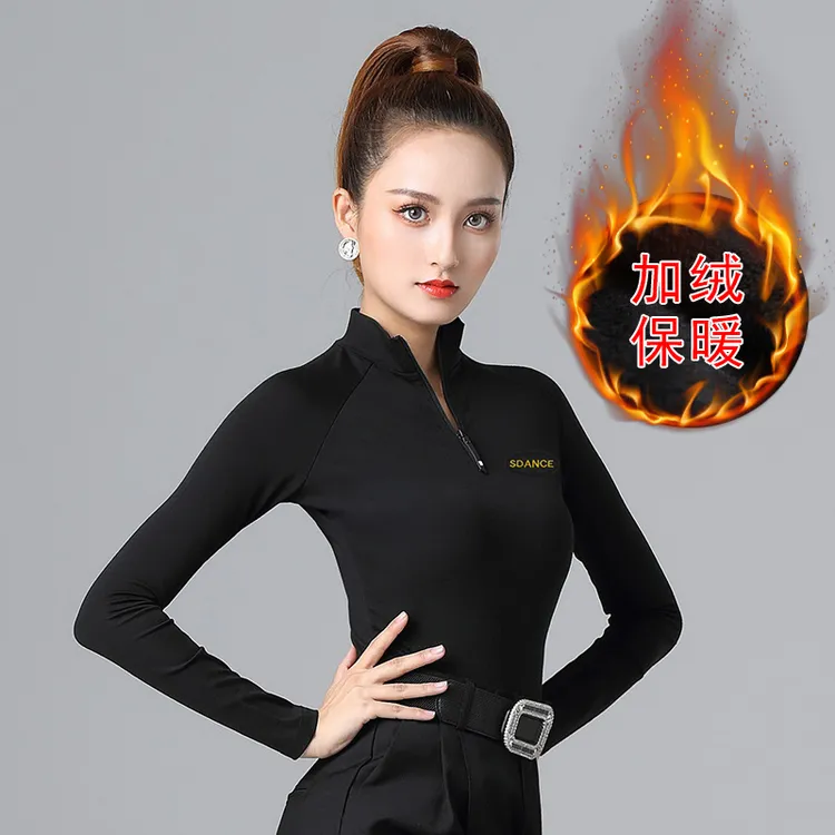 绚悦拉丁舞上衣女成年秋冬季长袖拉链小高领摩登舞蹈练功跳舞服