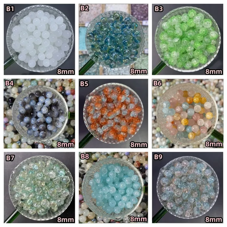 琉璃珠手工串珠8mm（1-90款）创意DIY摆摊【分装】润珠爆花蛋白珠子