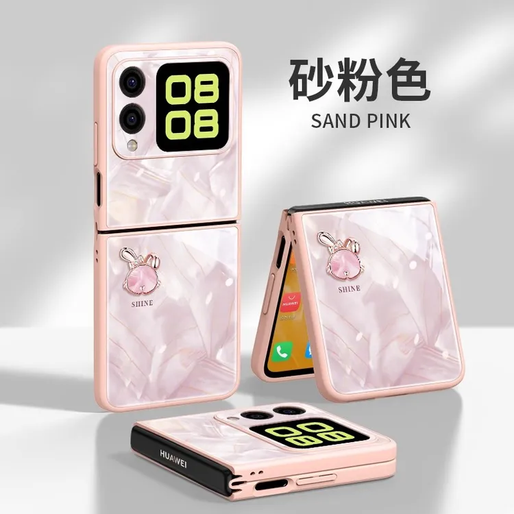 适用华为novaflip新款手机壳电镀玻璃壳Nova Flip小折叠屏保护壳