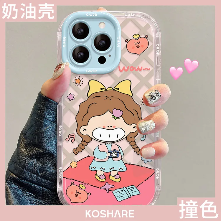 双马尾女孩适用苹果15华为vivo/oppo小米iPhone16果冻奶油手机壳