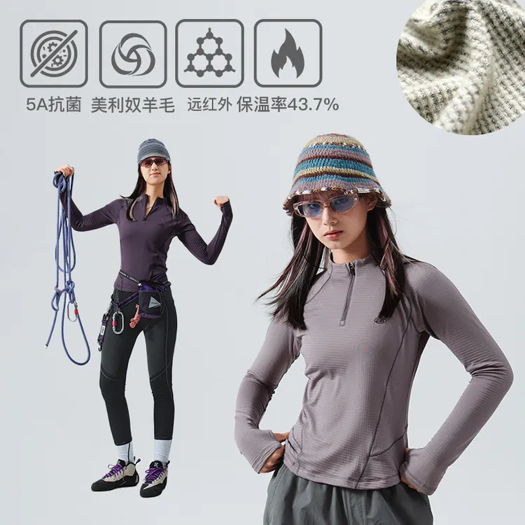 BLUE蓝岐美利奴羊毛暖炉立领加绒抗菌保暖长袖秋冬T恤女