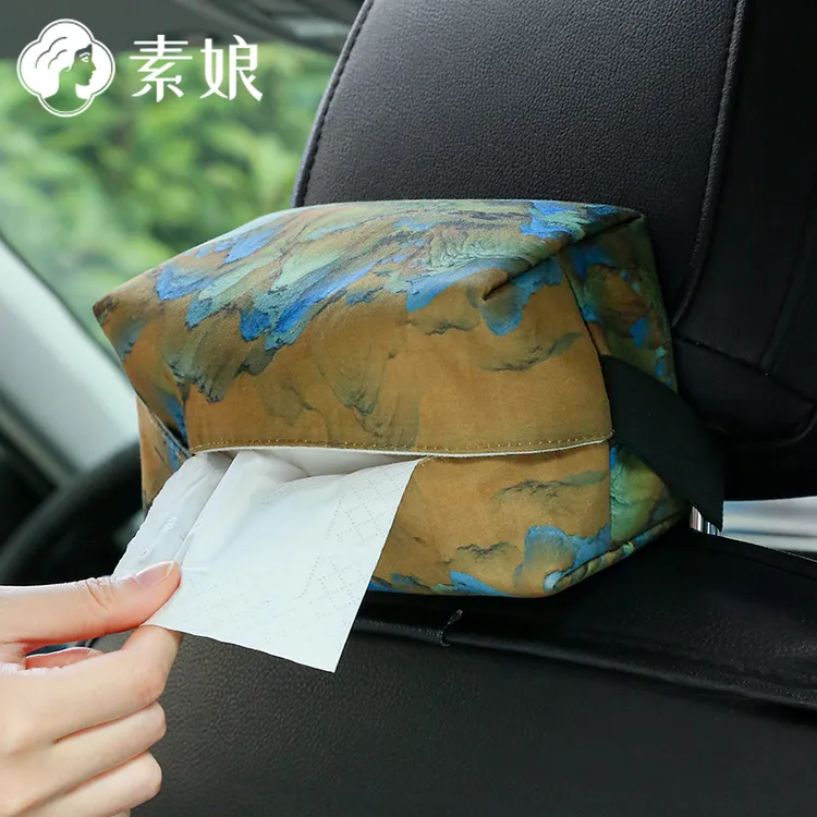 素娘 车载纸巾盒布艺 车用抽纸盒车内中控扶手箱椅背悬挂式纸巾袋