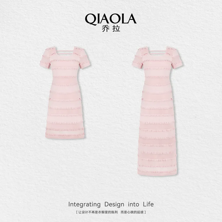 QIAOLA/乔拉【心的悸动】夏季新款小众设计高级感气质连衣裙