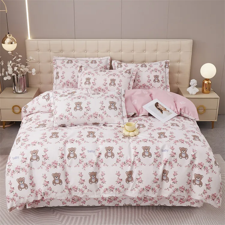 床上斜纹棉四件套加厚床单被套单人双人学生宿舍三件套亲肤棉套件