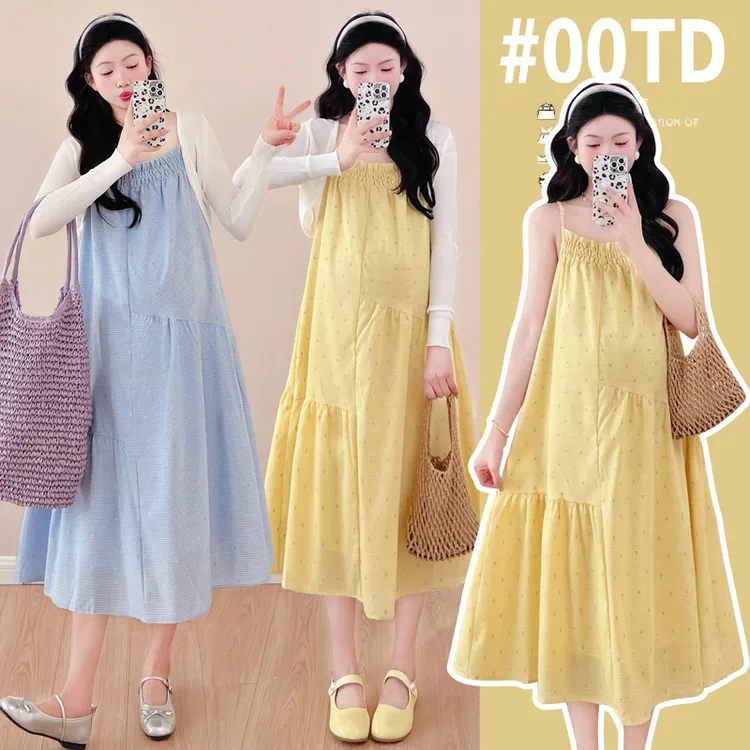 孕妇装春装实拍大码孕妇碎花吊带裙配小披肩套装韩版两件套连衣裙