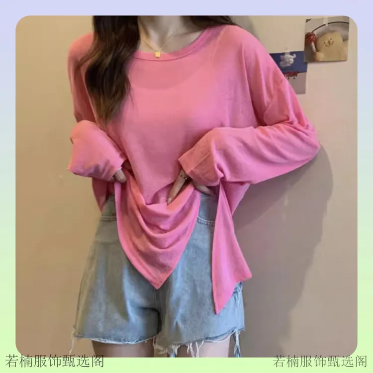 韩版时尚修身宽松长袖冰丝女士女装多巴胺秋季加宽加大女装穿搭