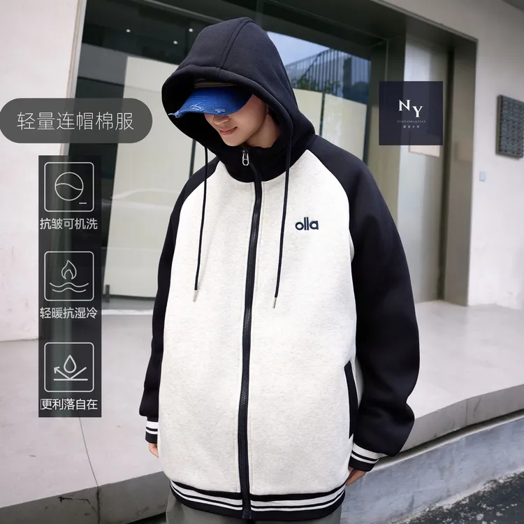 青少年冬装棉服外套学生连帽秋冬保暖休闲棉袄美式极简棒球棉袄
