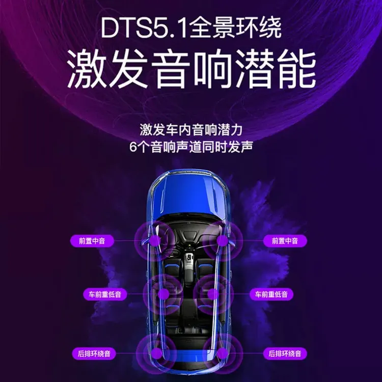 蝴蝶专属定制低音舞曲串烧千首音乐当月更新专属歌曲不限车型通用