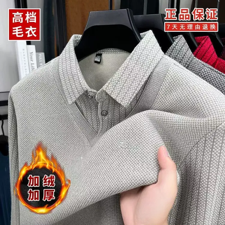 加绒加厚冬季假两件毛衣男翻领加绒加厚爸爸保暖休闲雪貂绒针织衫