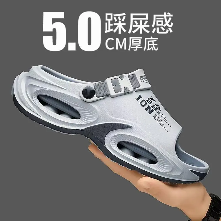 拖鞋男夏季高级感外穿防滑气垫增高户外开车两用运动涉水沙滩凉鞋