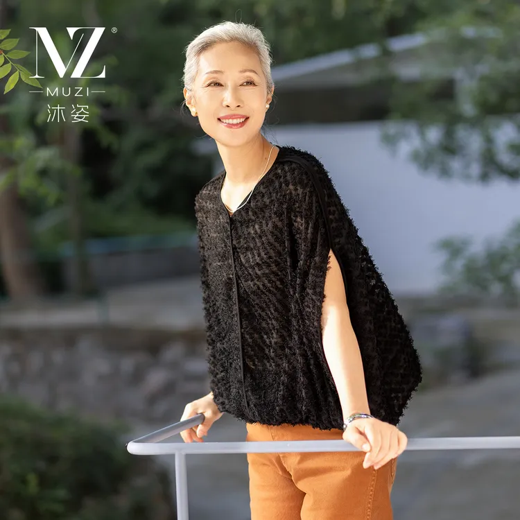 沐姿中年女装夏装短袖薄款T恤衫中老年女装五十多岁洋气宽松上衣