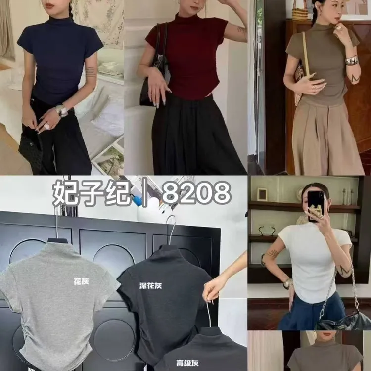 高领时尚极简风有弹力T恤透气针织休闲短袖女常规