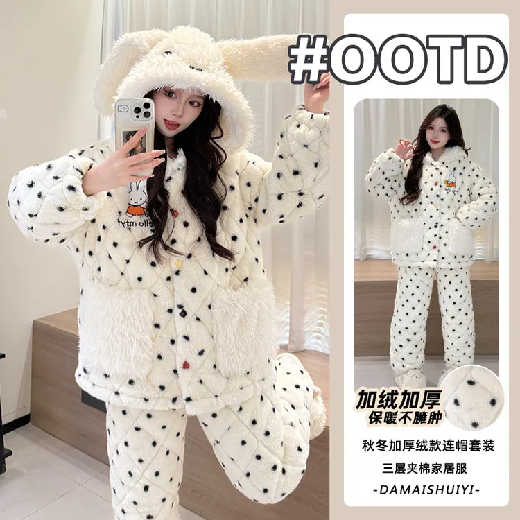 【加加加厚-更保暖】三层夹棉睡衣女保暖连帽可爱米菲家居服套装