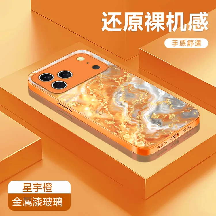 雪花爱马仕适用苹果17/16华为P70/vivo/oppo金属漆玻璃防摔手机壳