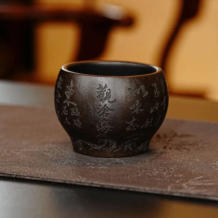 龙背青观沧海水缸杯宜兴原矿紫砂老一厂龙山原矿满刻观沧海主人杯