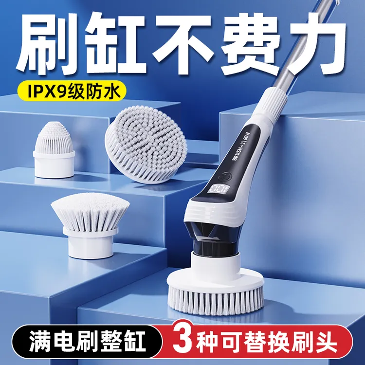 老渔匠鱼缸电动清洁刷擦玻璃内壁清洗神器专用鱼缸刷子无死角长柄