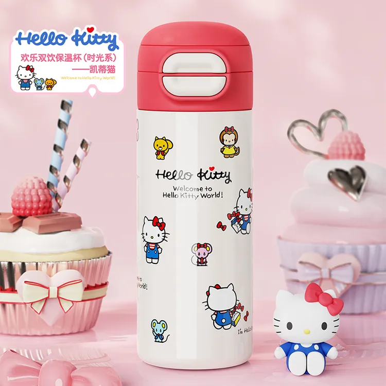 正版HelloKitty美乐蒂女生儿童秋冬可爱高颜值保温杯上学外出水杯