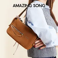 AMAZINGSONG甜酒麻将包反绒牛皮单肩斜挎可爱时尚休闲