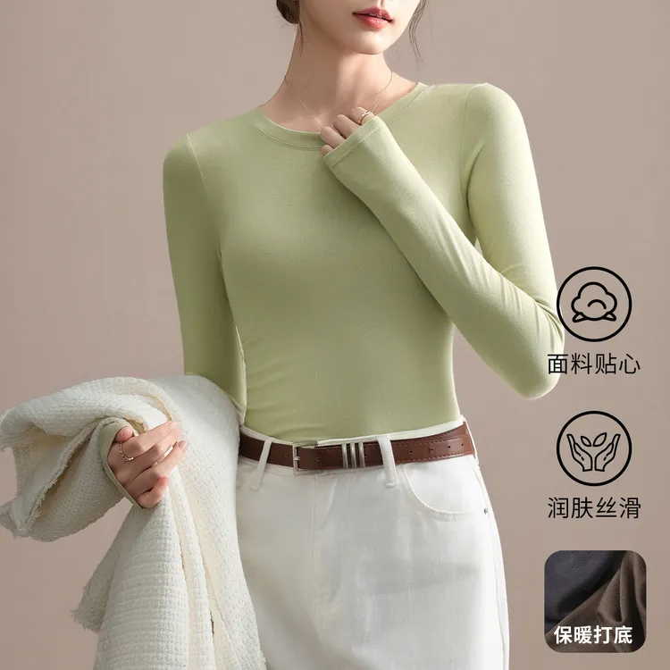 圆领正肩打底衫女2025新款秋冬季内搭修身显瘦长袖t恤外穿上衣服