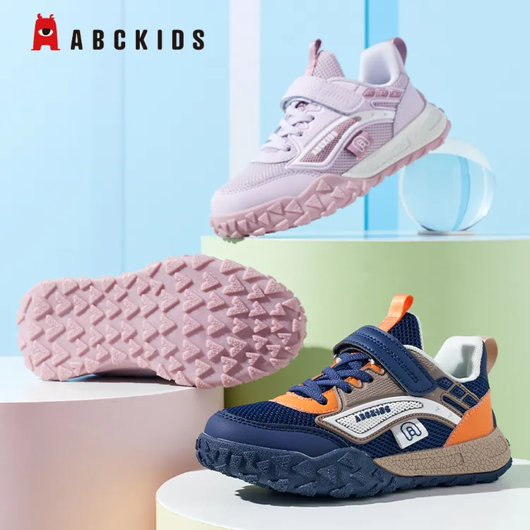 Abckids童鞋2025秋季新款男童运动鞋女童户外防滑百搭软底休闲鞋