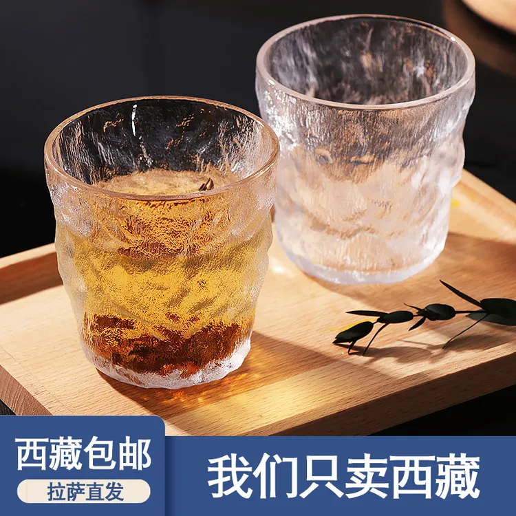 西藏包邮4个玻璃冰川杯透明杯水杯色值红酒杯果汁杯磨砂树皮纹杯