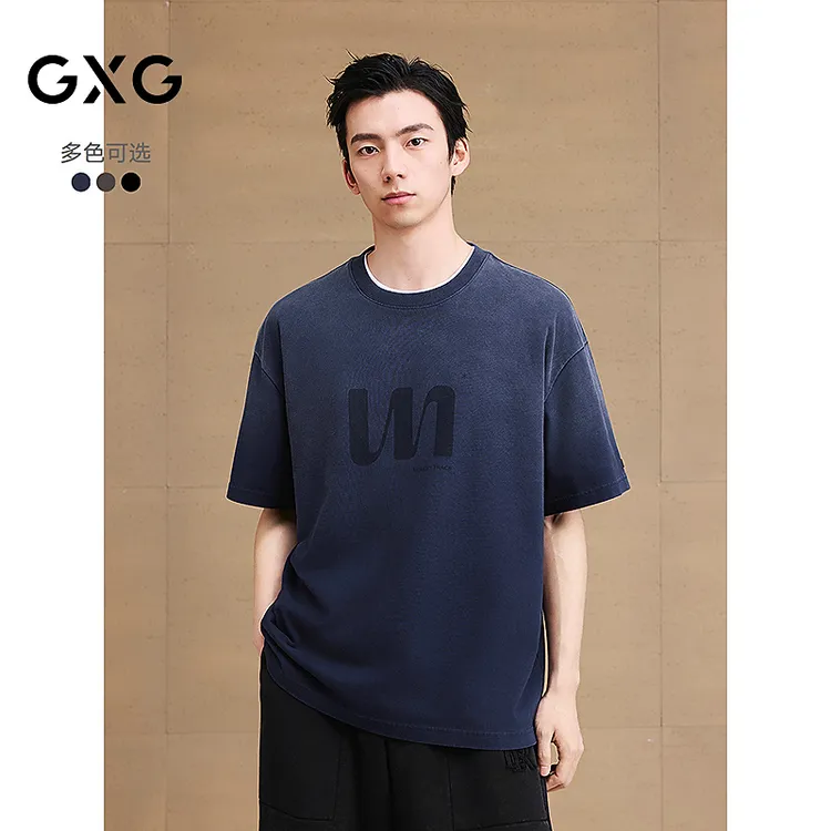 GXG男装 圆领T恤多色渐变上衣短袖针织 2025夏季新品#G25D442108