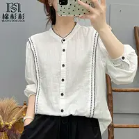 立领刺绣线条撞色花边领 长袖衬衫女 棉纱纯棉软糯白搭衬衣休闲