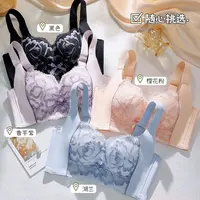 #029无磁剪标女士内衣舒适文胸小胸聚拢蕾丝上托香芋紫文胸罩