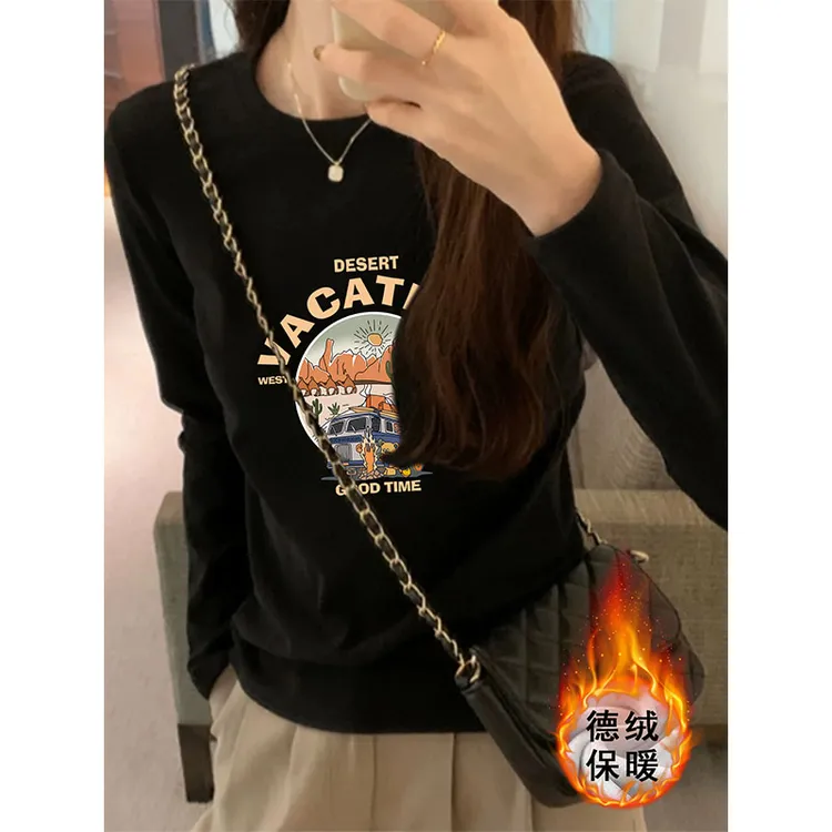 2025新款德绒磨毛长袖t恤女时尚黑色正肩加厚款上衣打底衫秋冬季