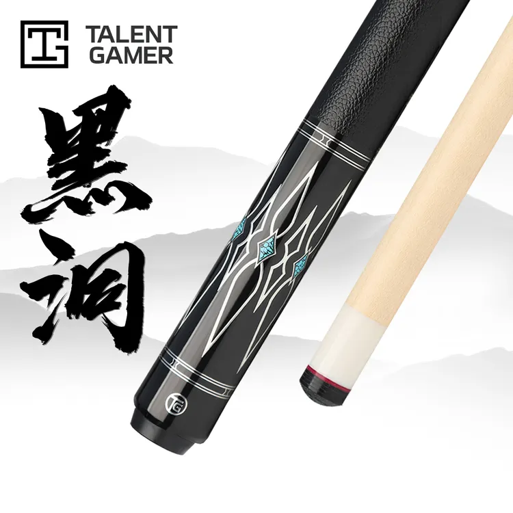 【假期发货】TG天才玩家黑洞台球杆大头杆球杆分体二分之一TG球杆