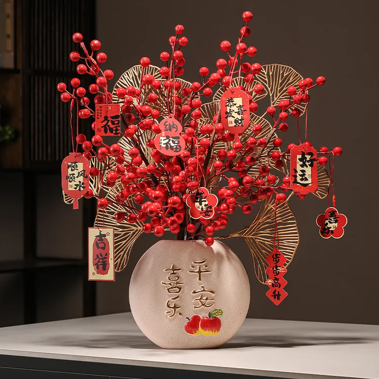 新年创意装饰花瓶摆件红色浆果枝条花瓶春节家居摆设乔迁新居礼品