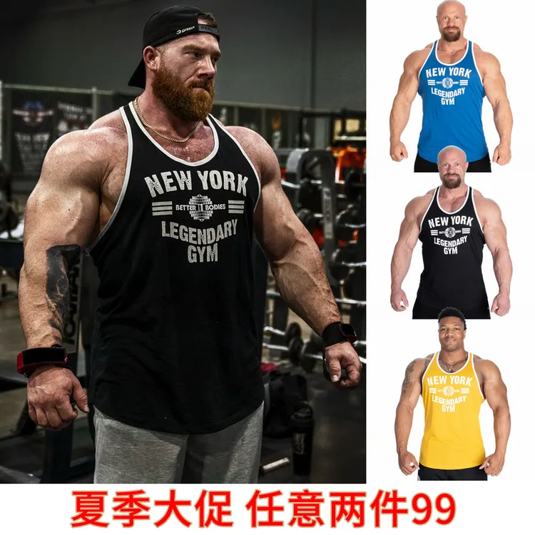 原版 BB 约克运动背心男士健身夏季透气宽松跑步速干无袖