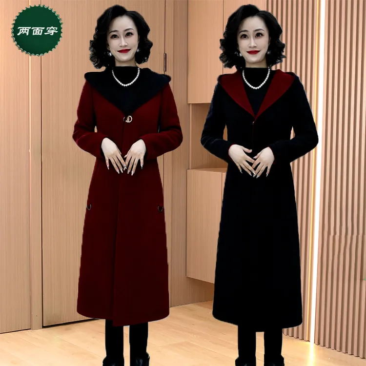【拉夏】连帽双面穿毛呢外套女士2025新款爆流行贵夫人时尚减龄大衣