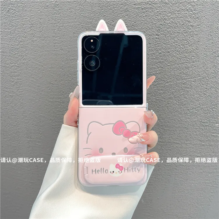 透明折叠壳适用华为荣耀/OPPO/VIVO/小米/三星/小米mixflip手机壳