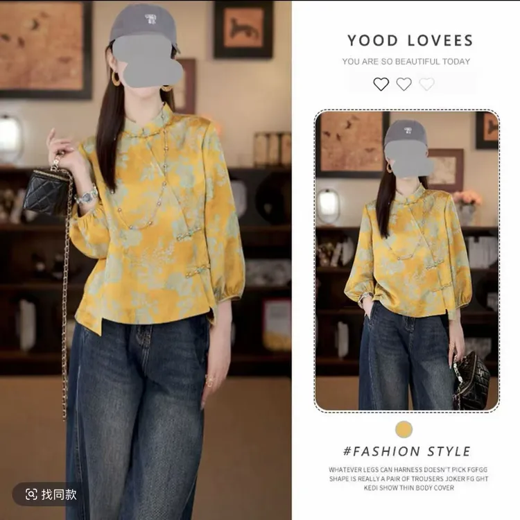 国风复古衬衫女士2025年秋季新款时尚气质休闲显瘦设计感上衣