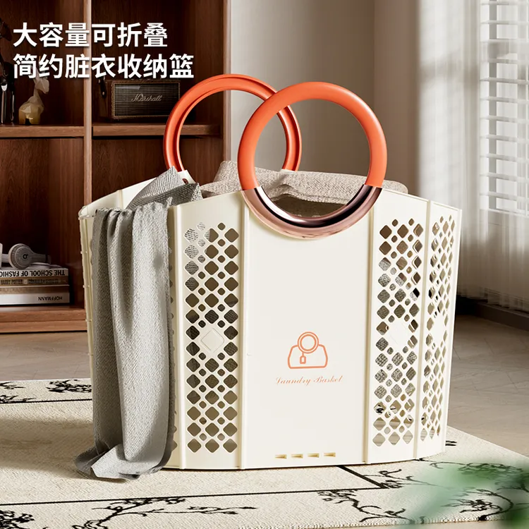 家用创意折叠篮子脏衣篮日式手提篮户外便携野餐篮简约轻奢时尚