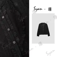 Syan【四季钟情】秋季新款提花时尚百搭简约宽松气质显瘦休闲衬衫