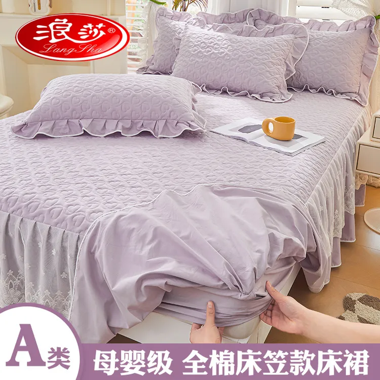 浪莎全棉夹棉床笠带裙边床裙罩单件2024新款纯棉三四件套四季通用